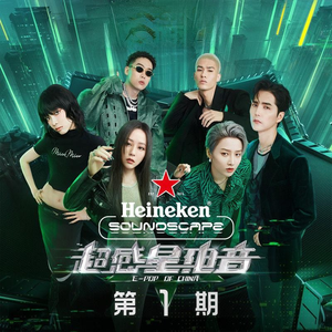 小樱被❌到爽🔞流片自慰
