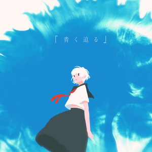 小樱被❌到爽🔞流片自慰
