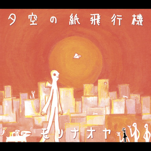 小樱被❌到爽🔞流片自慰
