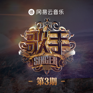 小樱被❌到爽🔞流片自慰
