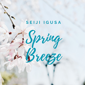 小樱被❌到爽🔞流片自慰
